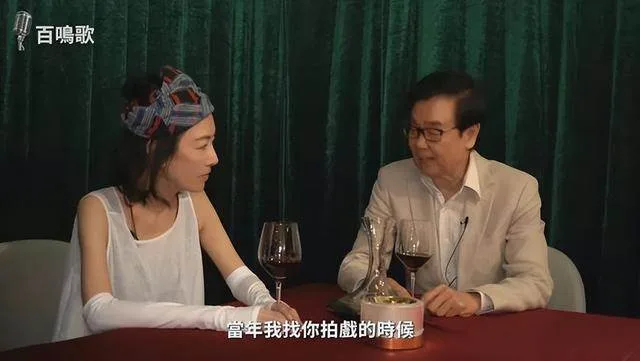 昔日元祖級女神認了患病暴瘦剩40公斤　霸氣出櫃：我是同性戀 第 3 張
