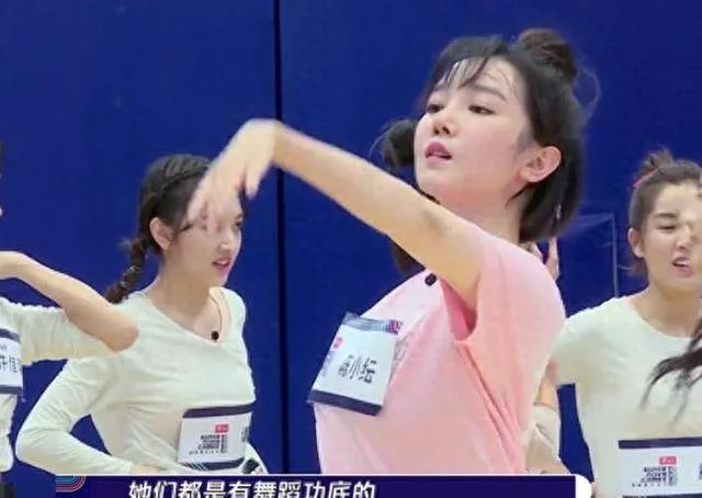國中游泳隊因發育遲緩、哮喘退出,卻被芭蕾舞導演看中一夜成名! 第 2 張