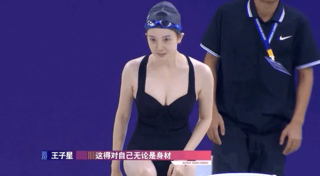 國中游泳隊因發育遲緩、哮喘退出,卻被芭蕾舞導演看中一夜成名! 第 1 張